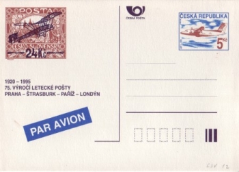 75. Jahre Flugpost